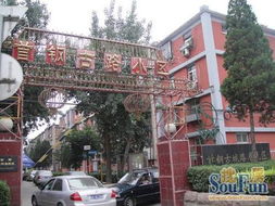 北京石景山古城住宅小區個人出租，兩室一廳交通便利