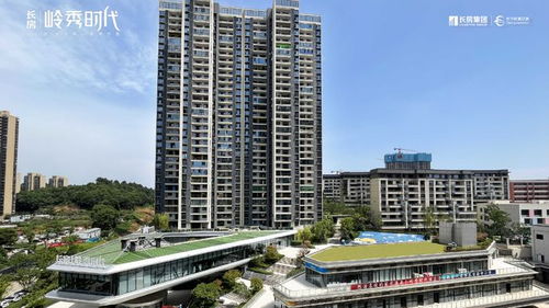 璞悅灣登頂長沙商品住宅銷售榜，軌道置業項目成績斐眼